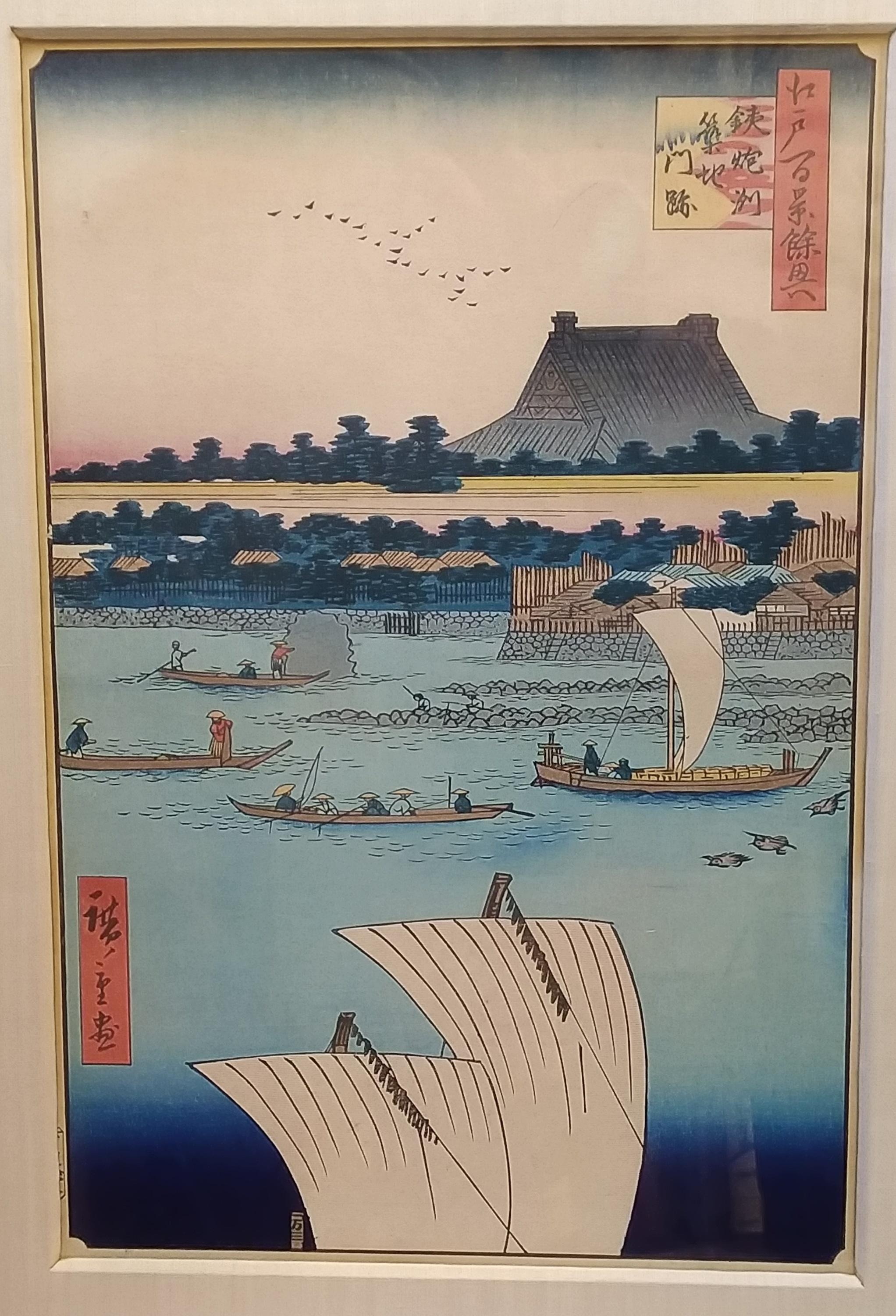 Teppozu, Tsukiji Monzeki - Utagawa (Ando) Hiroshige 